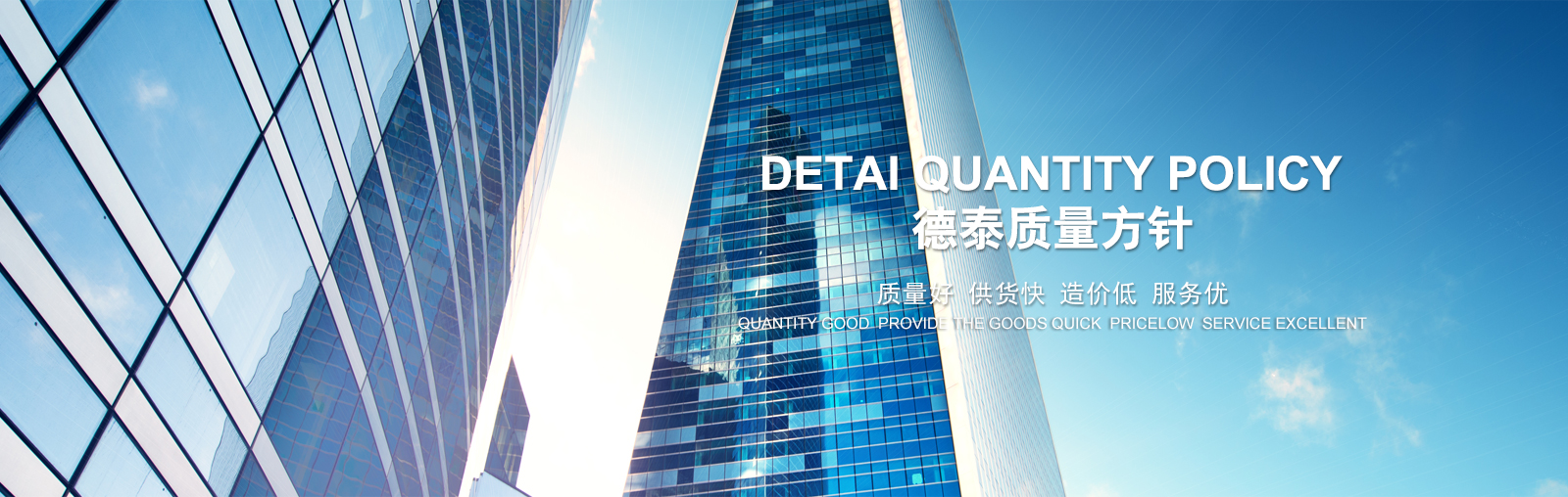 BWIN·565net必赢(中国区)客户端|官方网站