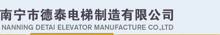 565net必赢简介 - 接待会见565net必赢网站！