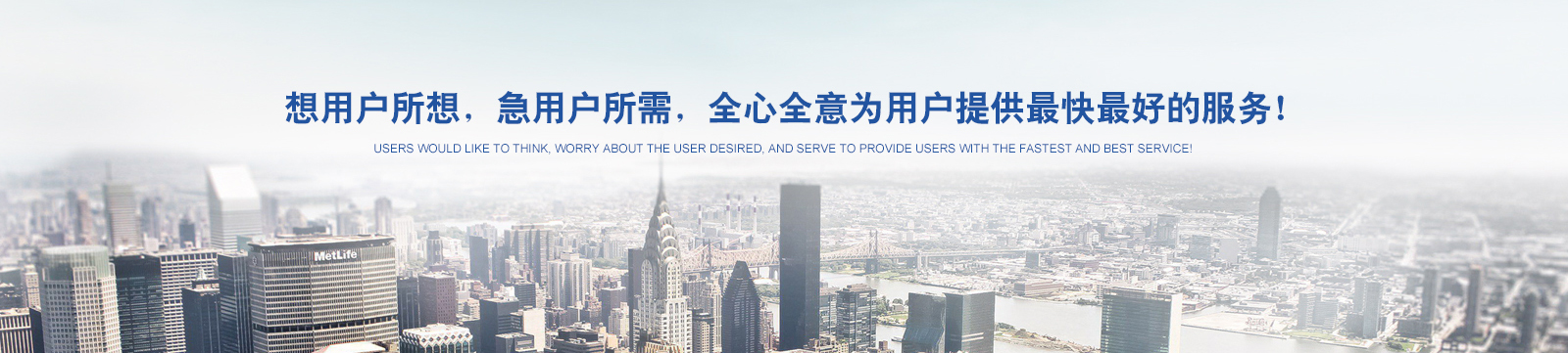 广西钜荣4S店 - 工程案例 - 接待会见565net必赢网站！