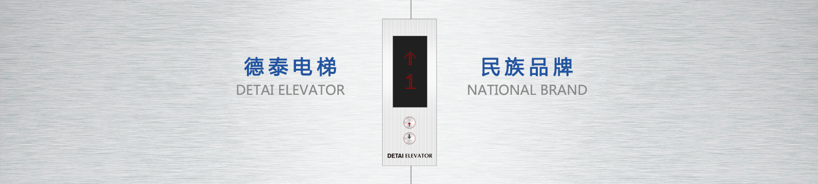 广西钜荣4S店 - 工程案例 - 接待会见565net必赢网站！
