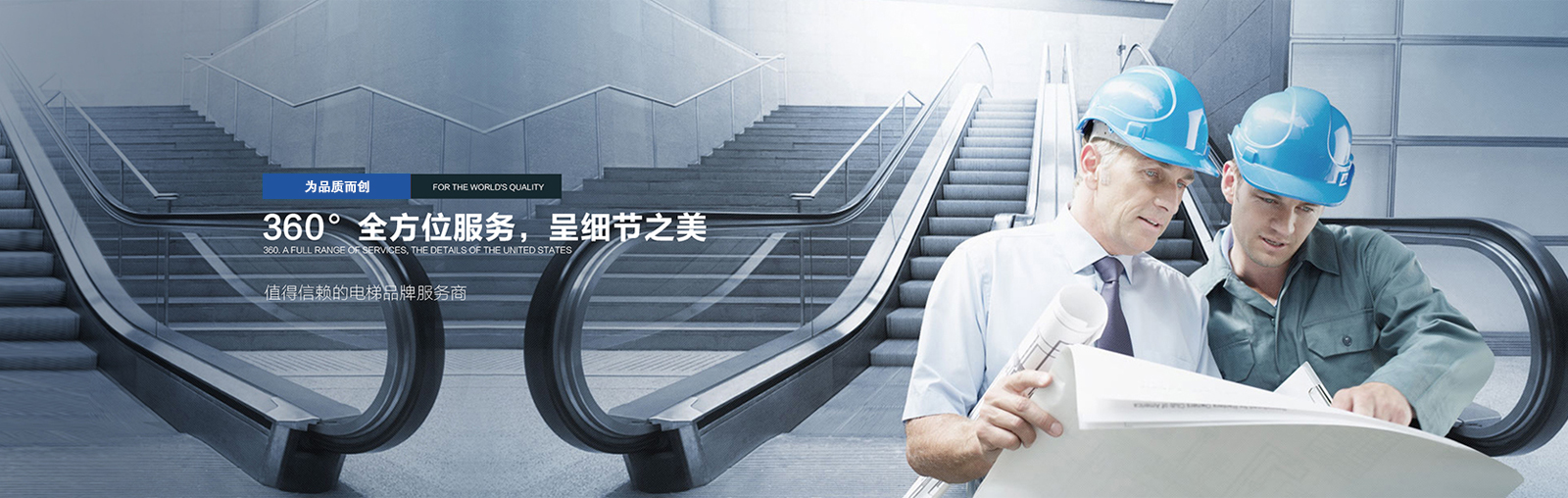 BWIN·565net必赢(中国区)客户端|官方网站
