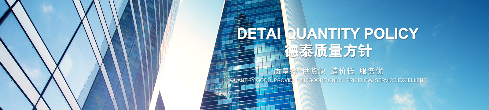 广西钜荣4S店 - 工程案例 - 接待会见565net必赢网站！