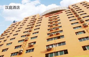 BWIN·565net必赢(中国区)客户端|官方网站