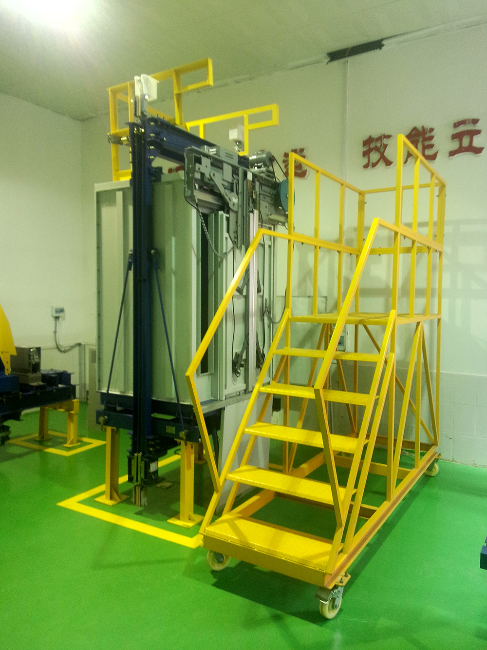 565net必赢电梯受邀加入广西机电技师学院建校60周年庆典获好评 - 新闻中心 - 接待会见565net必赢网站！