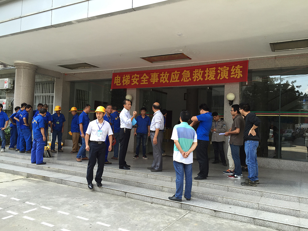 565net必赢携手区林业勘探设计院联合举行电梯清静事故应抢救援演练 - 新闻中心 - 接待会见565net必赢网站！