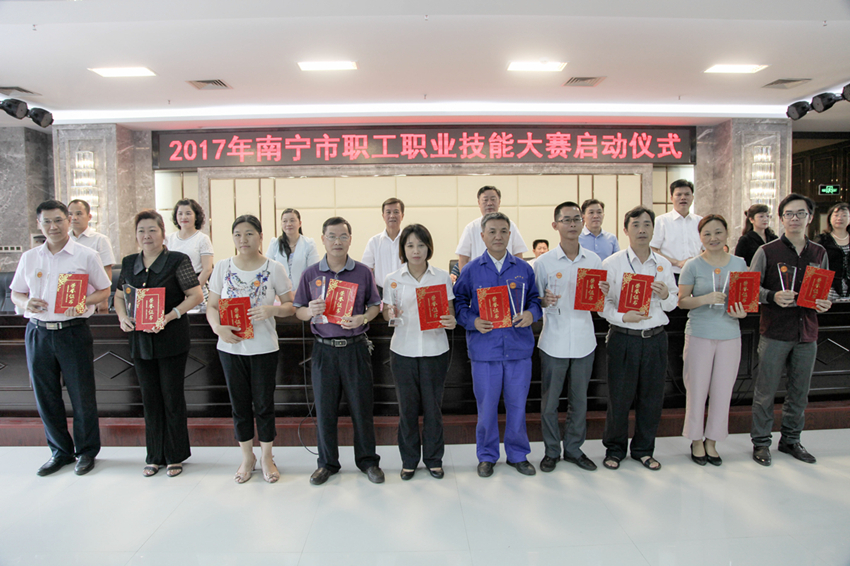 我公司荣获2016年南宁市职工优异“百项手艺立异效果、百条合理化建议”优异合理化建议奖 - 新闻中心 - 接待会见565net必赢网站！
